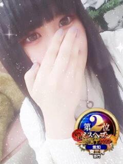 ひかり☆高リピート率92% じゃむじゃむ(豊橋/デリヘル)