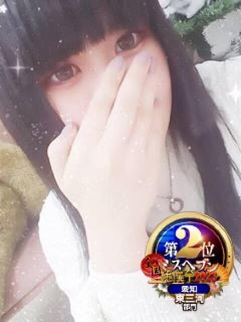 ひかり☆高リピート率92% じゃむじゃむ(デリヘル)