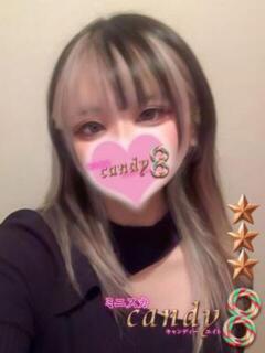 黒崎くろむ ミニスカCandy8（五反田/デリヘル）