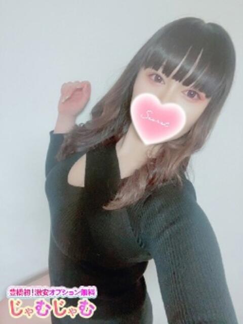 すみれ☆絶頂ドMド変態娘☆ じゃむじゃむ(デリヘル)