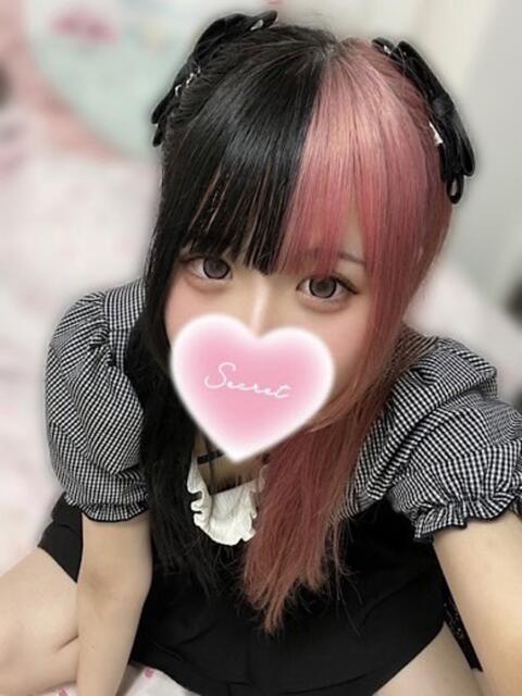 えろにゃ☆過激超敏感娘 じゃむじゃむ(デリヘル)