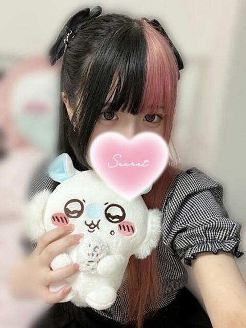 えろにゃ☆過激超敏感娘 じゃむじゃむ(デリヘル)