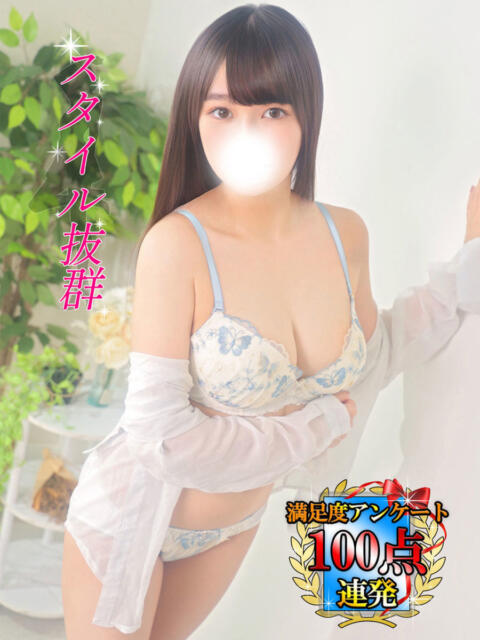 朝陽ねい 全裸にされた女たちor欲しがり痴漢電車（ホテヘル）