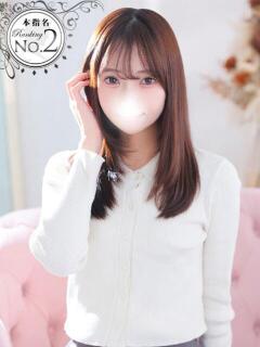 さき★高学歴初心なエリートOL Bell～S級美女お姉様・人妻デリヘル～（五反田/デリヘル）