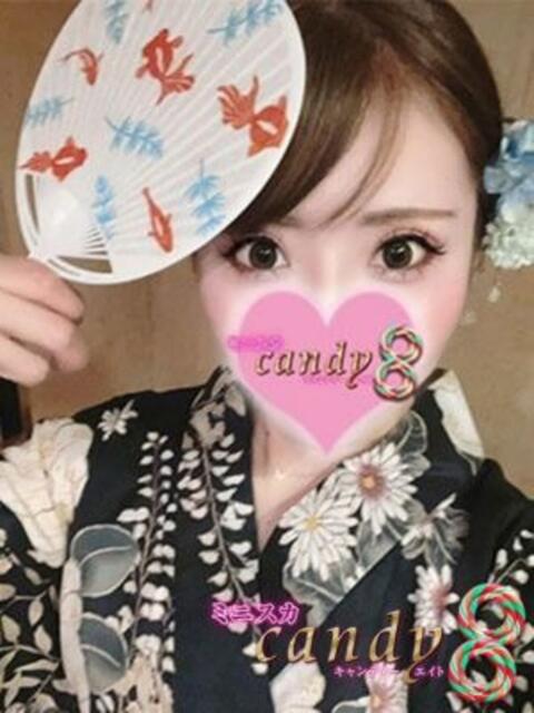 南雲きよか ミニスカCandy8（デリヘル）