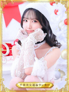 レイカ 千葉美女革命（栄町(千葉市)/ソープ）