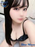 かるあ★UL対応 Blue Moon（薬研堀/ソープ）