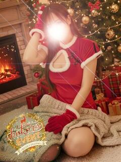 心(こころ) 八王子人妻城（八王子/デリヘル）