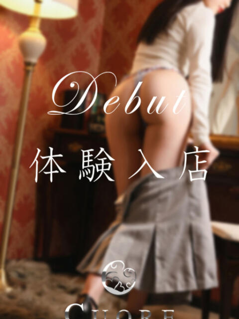 澤井　舞美 CUORE～クオーレ～（高級デリヘル）