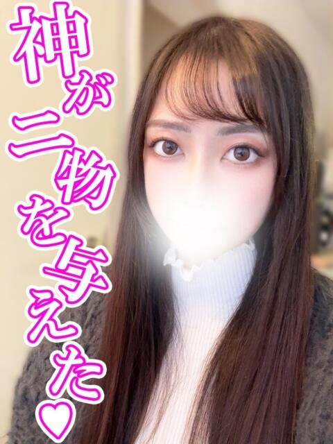 東雲ありな 渋谷とある風俗店♡やりすぎコレクション(デリヘル)