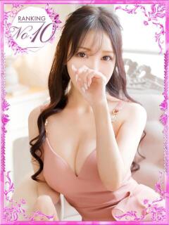 ジュリア 神戸デリヘルRouge～ルージュ（三ノ宮/デリヘル）