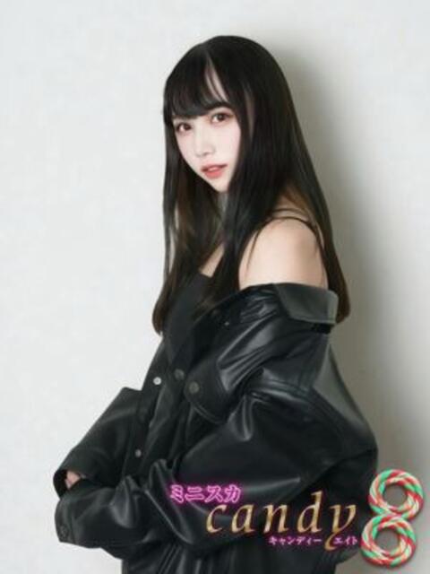 心条こゆき ミニスカCandy8（デリヘル）