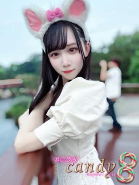 心条こゆき ミニスカCandy8（デリヘル）