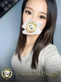 小鳥遊 まりん クラブ ブレンダ茨木・枚方店(茨木市/デリヘル)