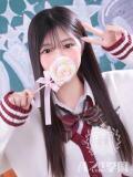 みゆき 浜松ハンパじゃない学園（浜松/デリヘル）