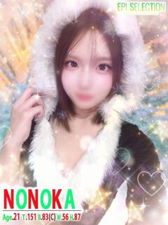 ののか エピセレクション（福原/ソープ）
