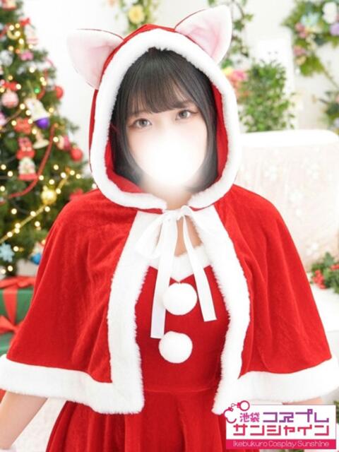 ひめる 池袋コスプレサンシャイン(シンデレラグループ)(コスプレイメクラ)