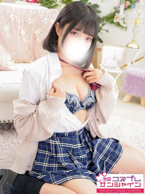 ひめる 池袋コスプレサンシャイン(シンデレラグループ)(コスプレイメクラ)