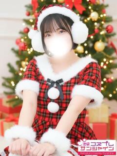 つき 池袋コスプレサンシャイン（シンデレラグループ）（池袋/デリヘル）