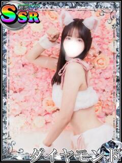 めるも 新宿ハンドメイド（新宿・歌舞伎町/デリヘル）