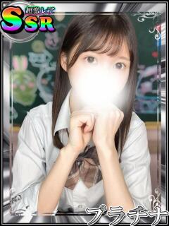 ゆの 新宿ハンドメイド（新宿・歌舞伎町/デリヘル）