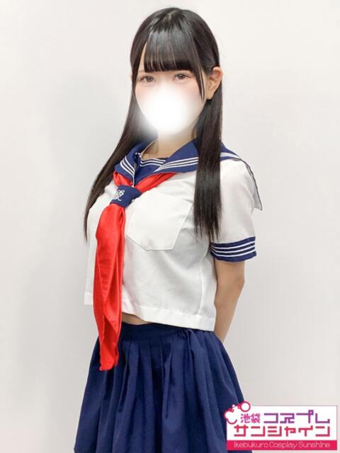 まりん 池袋コスプレサンシャイン(シンデレラグループ)(コスプレイメクラ)