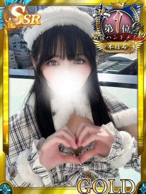 ちさと 新宿ハンドメイド(手コキ・オナクラ)