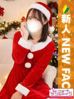 ももな 池袋コスプレサンシャイン(シンデレラグループ)(池袋/デリヘル)