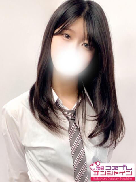 ねむ 池袋コスプレサンシャイン(シンデレラグループ)(コスプレイメクラ)