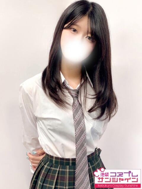 ねむ 池袋コスプレサンシャイン(シンデレラグループ)(コスプレイメクラ)