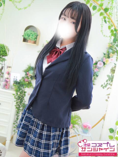 かすみ 池袋コスプレサンシャイン(シンデレラグループ)(コスプレイメクラ)