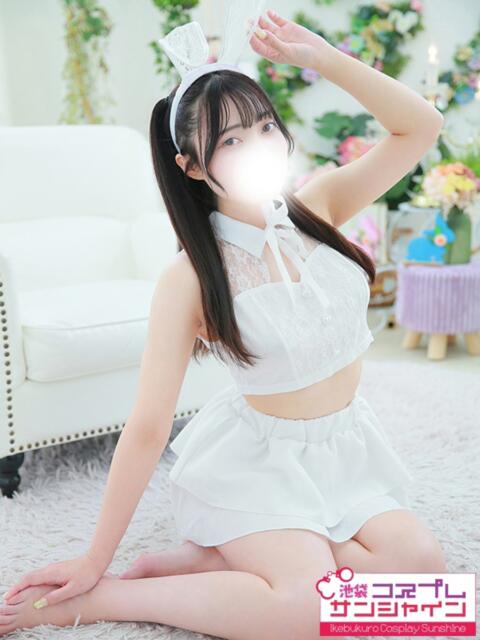 てん 池袋コスプレサンシャイン（シンデレラグループ）（コスプレイメクラ）