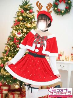 さと 池袋コスプレサンシャイン(シンデレラグループ)(池袋/デリヘル)
