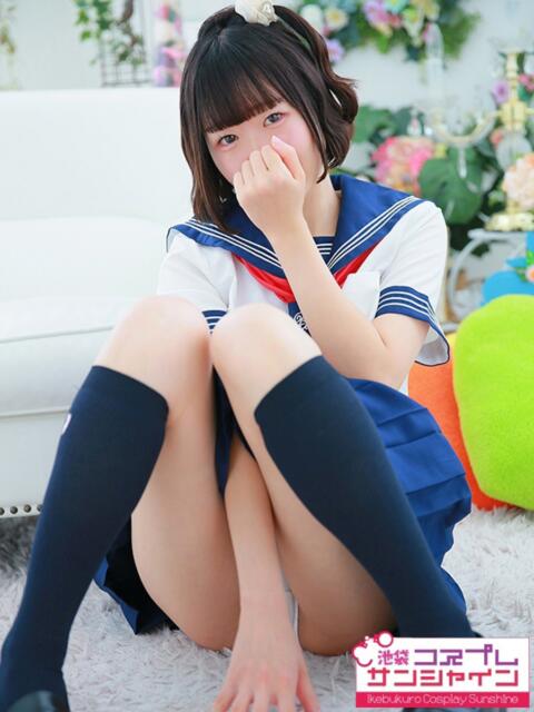 さと 池袋コスプレサンシャイン(シンデレラグループ)(コスプレイメクラ)