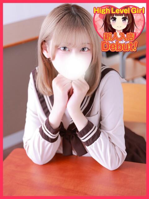 うる デザインプリズム新宿(デリヘル)