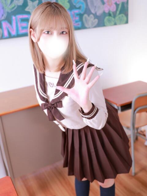 うる デザインプリズム新宿(デリヘル)