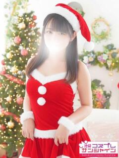 つむ 池袋コスプレサンシャイン(シンデレラグループ)(池袋/デリヘル)