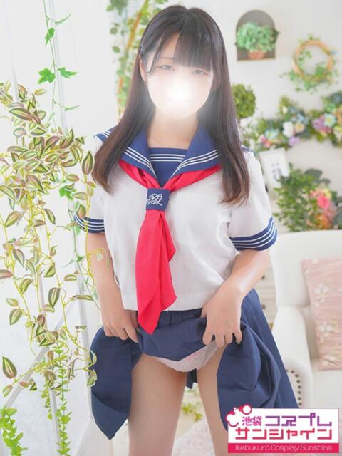 つむ 池袋コスプレサンシャイン(シンデレラグループ)(コスプレイメクラ)