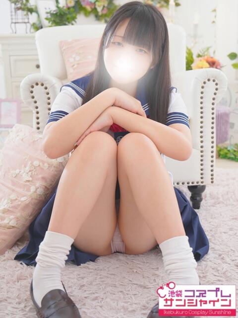 つむ 池袋コスプレサンシャイン(シンデレラグループ)(コスプレイメクラ)