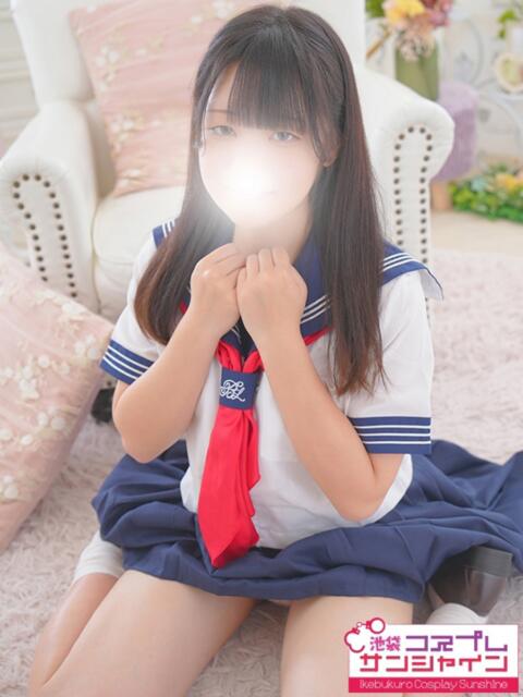 つむ 池袋コスプレサンシャイン(シンデレラグループ)(コスプレイメクラ)