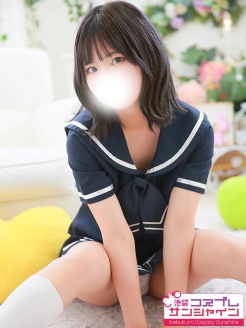 ぴの 池袋コスプレサンシャイン(シンデレラグループ)(コスプレイメクラ)