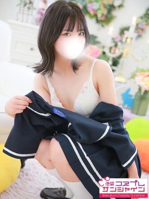 ぴの 池袋コスプレサンシャイン(シンデレラグループ)(コスプレイメクラ)