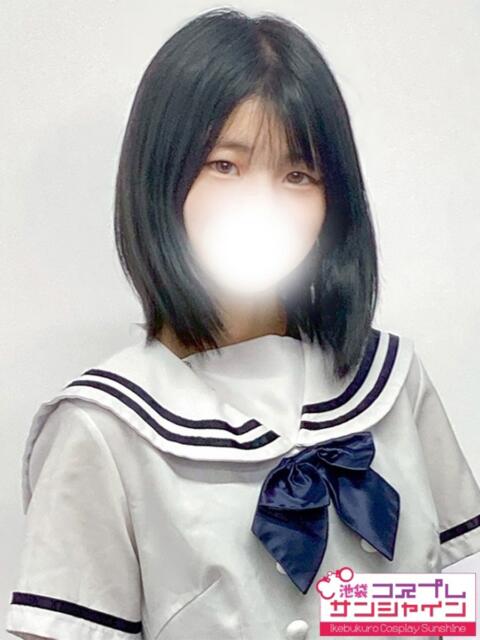 みらい 池袋コスプレサンシャイン（シンデレラグループ）（コスプレイメクラ）