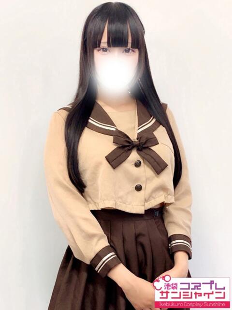 りぜ 池袋コスプレサンシャイン（シンデレラグループ）（コスプレイメクラ）