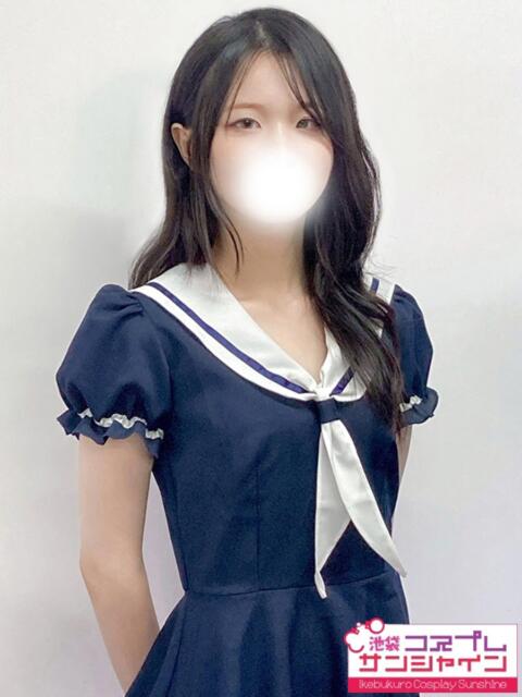 ここな 池袋コスプレサンシャイン（シンデレラグループ）（コスプレイメクラ）