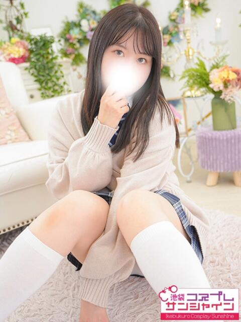 こい 池袋コスプレサンシャイン（シンデレラグループ）（コスプレイメクラ）
