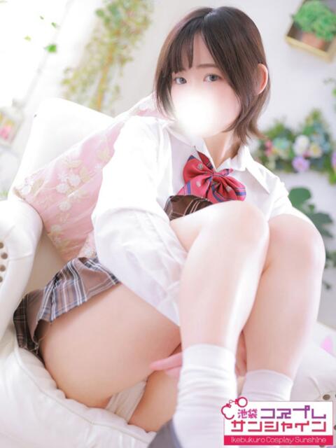 りあむ 池袋コスプレサンシャイン（シンデレラグループ）（コスプレイメクラ）