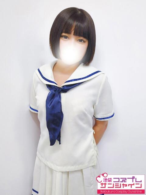 あん 池袋コスプレサンシャイン（シンデレラグループ）（コスプレイメクラ）