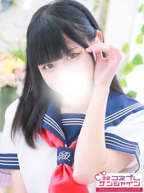 りん 池袋コスプレサンシャイン(シンデレラグループ)(コスプレイメクラ)