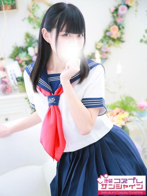 りん 池袋コスプレサンシャイン(シンデレラグループ)(コスプレイメクラ)